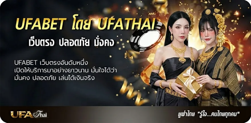 Banner ซื้อ หวย 2 ตัว 20 บาท ได้ เท่า ไหร่ แรง — แทงบอลออนไลน์ คาสิโน หวย มวย สล็อต ครบวงจร
