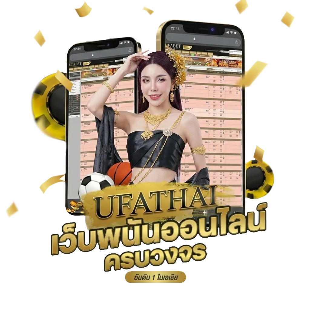 ซื้อ หวย 2 ตัว 20 บาท ได้ เท่า ไหร่ โบนัส — สำหรับสมาชิก