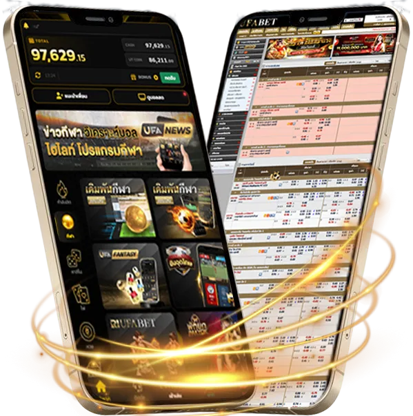 ซื้อ หวย 2 ตัว 20 บาท ได้ เท่า ไหร่ Mobile — แทงบอลมือถือ